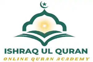 Ishraq Ul Quran Logo