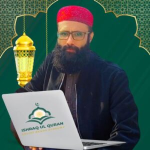 Picture of Qari Rabnawaz Owner of Ishraq Ul Quran